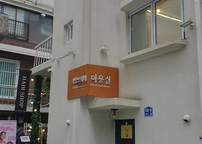 Gyeongbokgung 8 Min By Bus ㅣfree Birthday Anniversary Decor ㅣ Private Near A Korean Traditional Market Street Food ㅣ